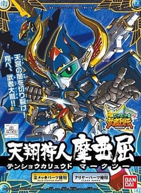 BANDAI - 元祖 SD ガンダム 武者精太 風雲騎馬スペシャル no.18 未組立