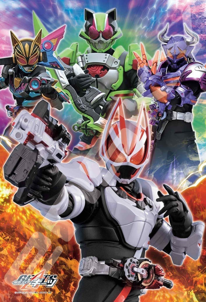 仮面ライダーギーツ DXゾンビブレイカー