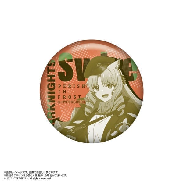 アークナイツ[冬隠帰路/PERISH IN FROST] POPSOCKETS スワイヤー