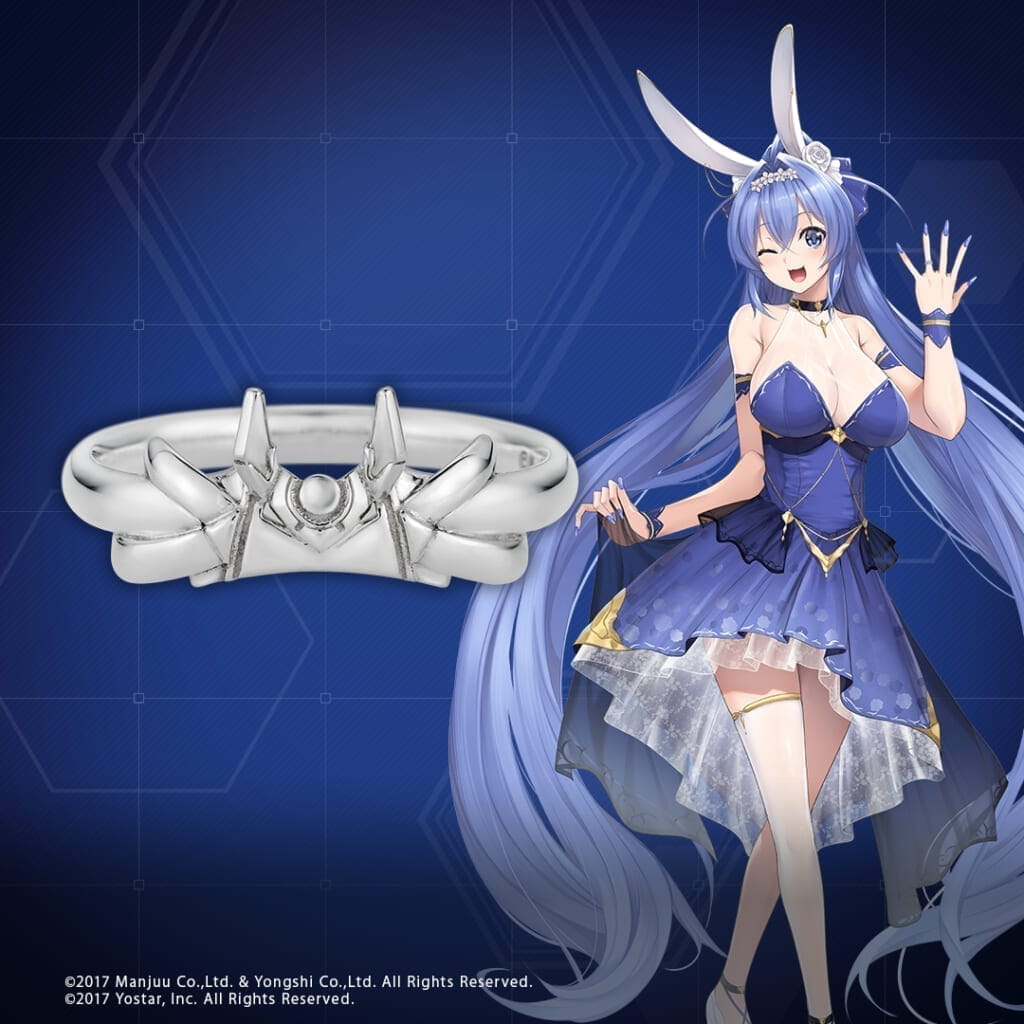 アズールレーン モチーフリング(ニュージャージー) K10ホワイトゴールド