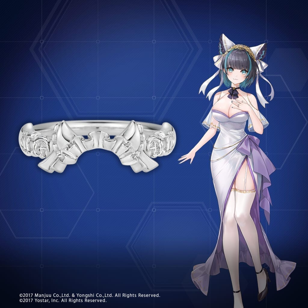 アズールレーン モチーフリング(チェシャー)  K10ホワイトゴールド