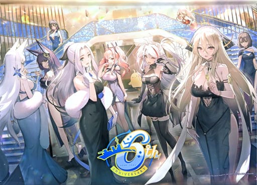 アズールレーン 「祭典の艦船たち」6周年記念 B2タペストリー