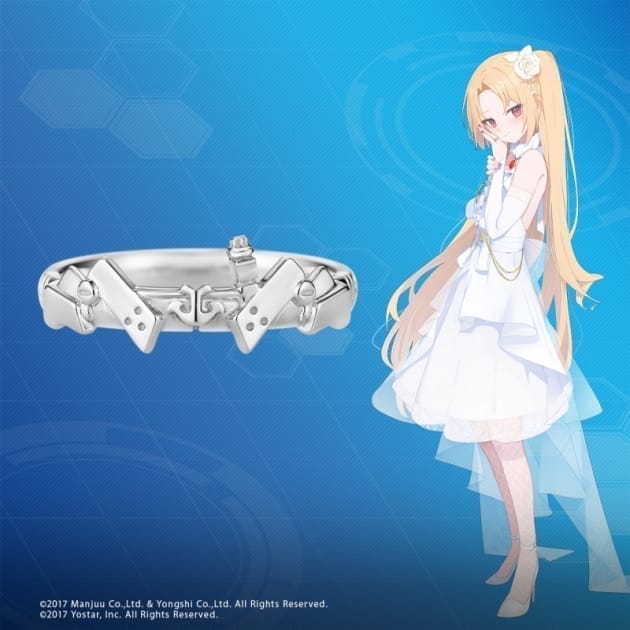 アズールレーン モチーフリング クリーブランド プラチナ 15号