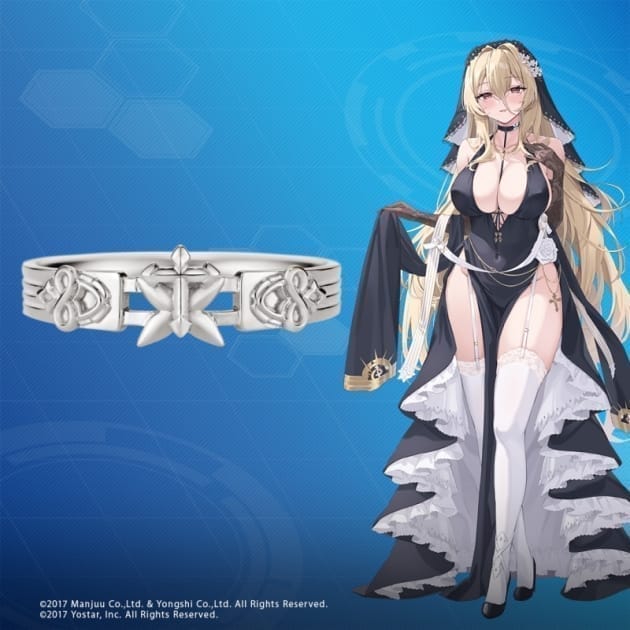 アズールレーン モチーフリング インプラカブル シルバー 5号