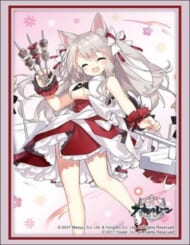 ブシロードスリーブコレクション Vol.4509 アズールレーン『夕立』お肉パーティーver.(75枚入り)>