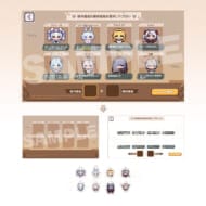 アズールレーン 饅頭スイーツ アクキーセット>