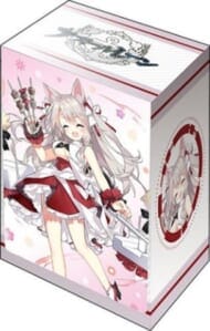 ブシロードデッキホルダーコレクションV3 Vol.931 アズールレーン『夕立』お肉パーティーver.