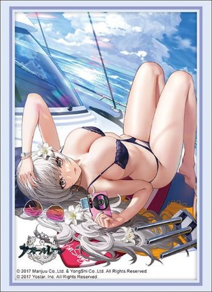 ブシロードスリーブコレクション Vol.4646 アズールレーン『ヴィットリオ・ヴェネト』ラスペツィアの花ver.(75枚入り)