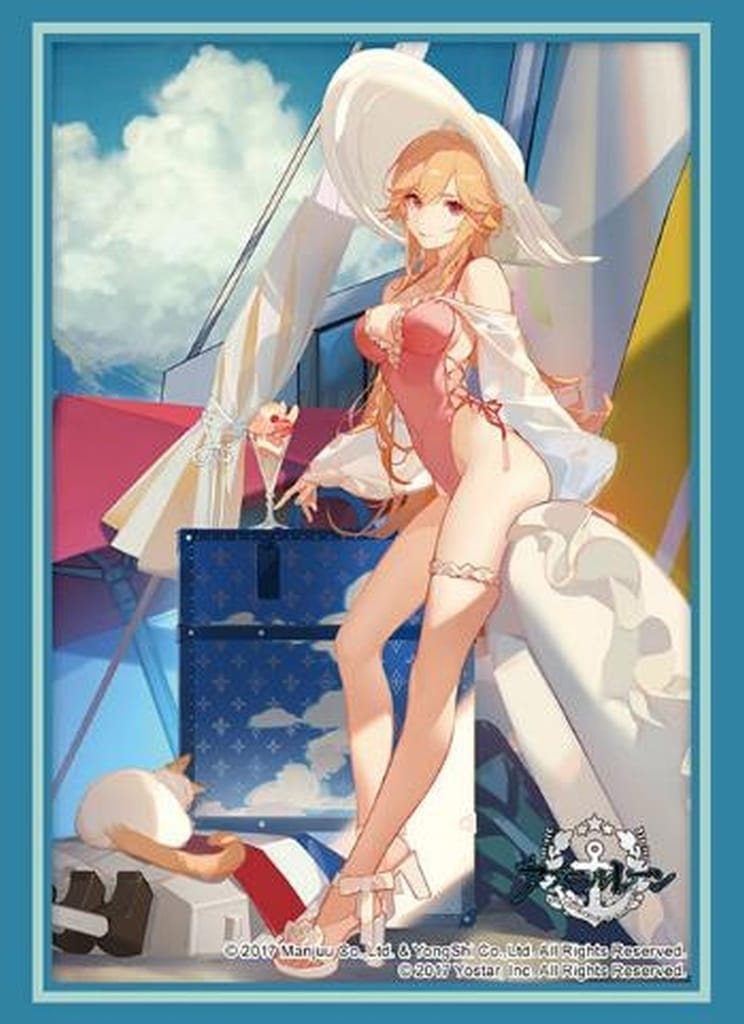 ブシロードスリーブコレクション Vol.4648 アズールレーン『リシュリュー』潮風のfleuron ver.(75枚入り)