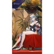 アズールレーン のれん 白龍 急竹繁刀>