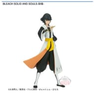 BLEACH SOLID AND SOULS-砕蜂->