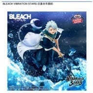 BLEACH VIBRATION STARS-日番谷冬獅郎-