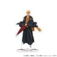 アクリルスタンド「BLEACH」06/黒崎一護 ぴえろ45周年ver.(描き下ろしイラスト)