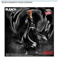 BLEACH MAXIMATIC ICHIGO KUROSAKI>