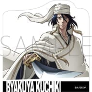 BLEACH 千年血戦篇 ダイカットステッカー/朽木白哉