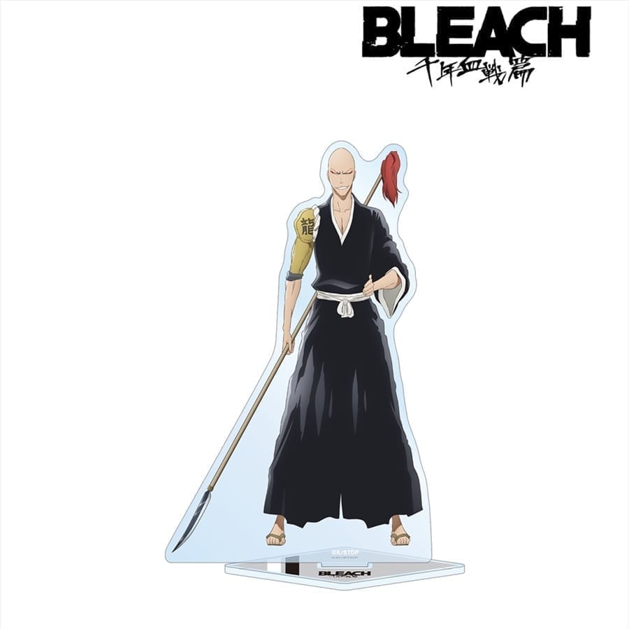 BLEACH 千年血戦篇 斑目一角 BIGアクリルスタンド