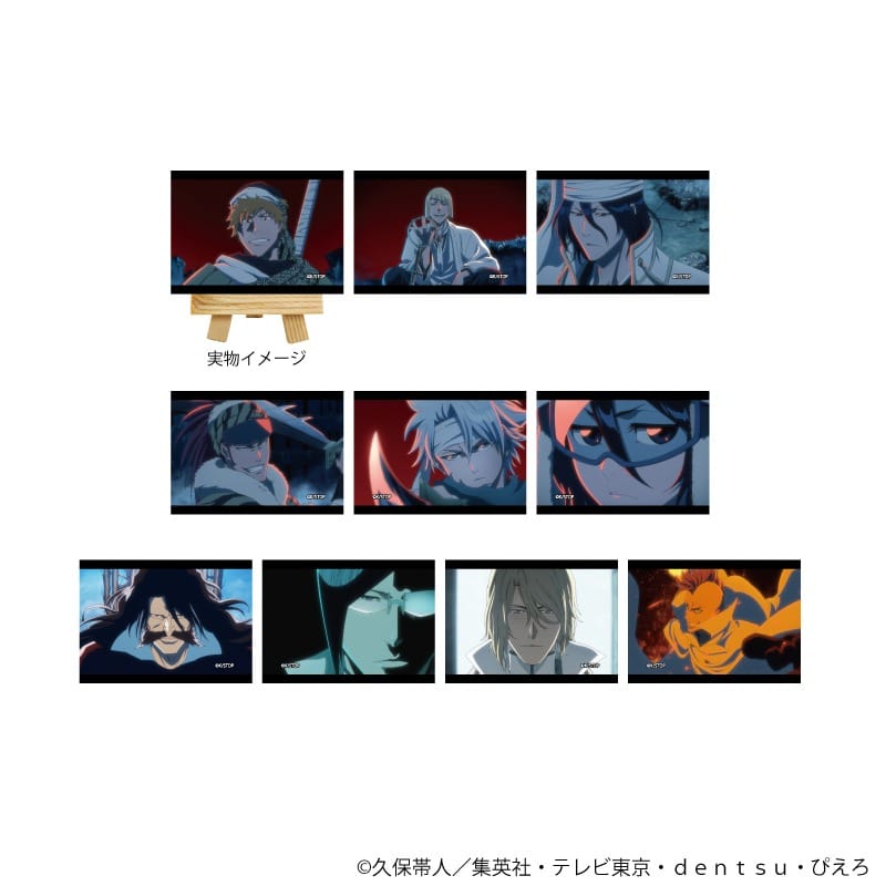 BLEACH 千年血戦篇 キャンバスボードミニ 01 場面写イラスト 10個入り1BOX