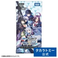 WX25-CP1 ウィクロスTCG ブースターパック ブルーアーカイブ SELECTOR