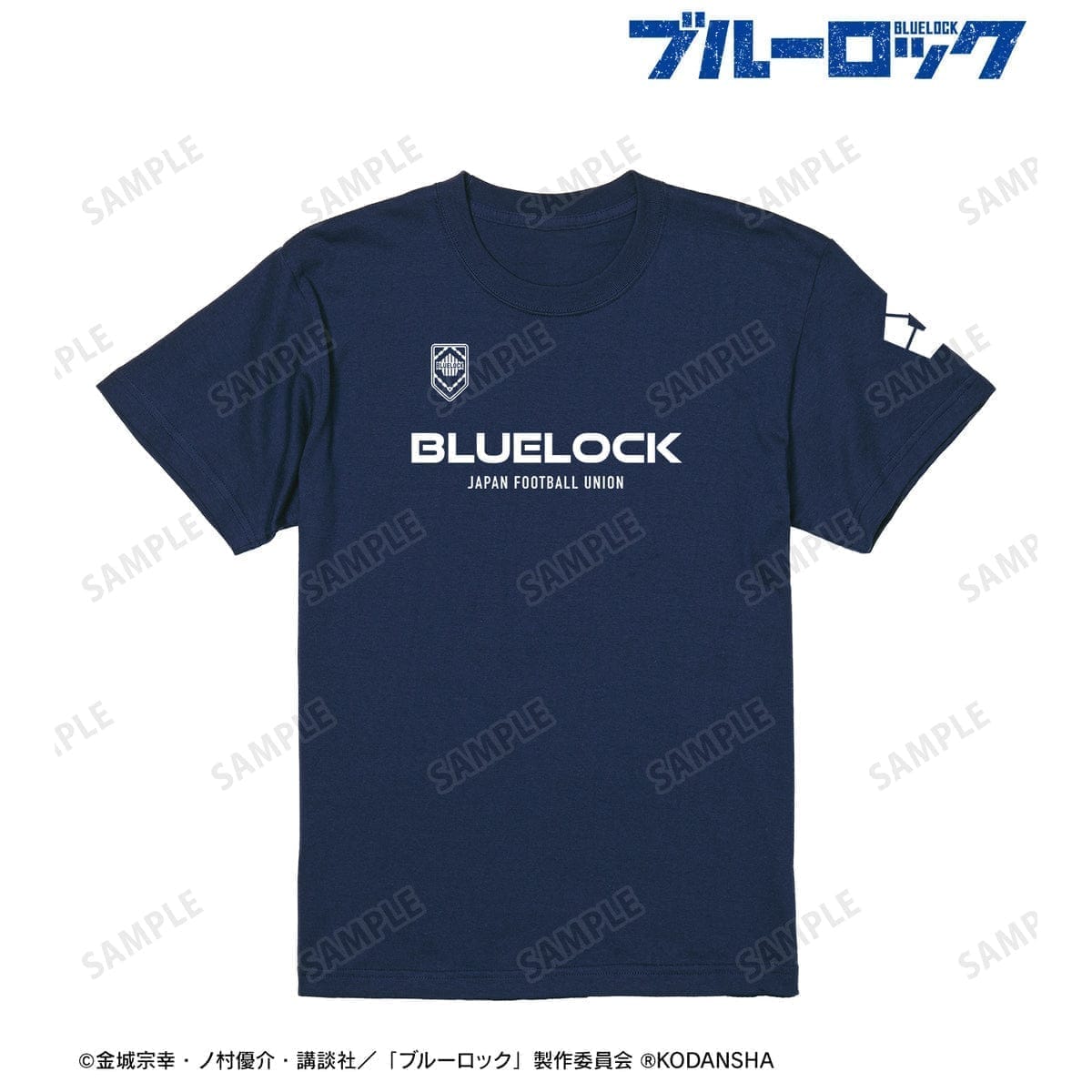 ブルーロック ユニフォーム風Tシャツ (メンズ/レディース)