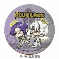 ブルーロック第5弾 レザーコースター M-NK (凪 誠士郎・御影 玲王)