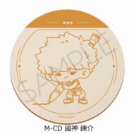 ブルーロック レザーコースター M-CD 國神 錬介