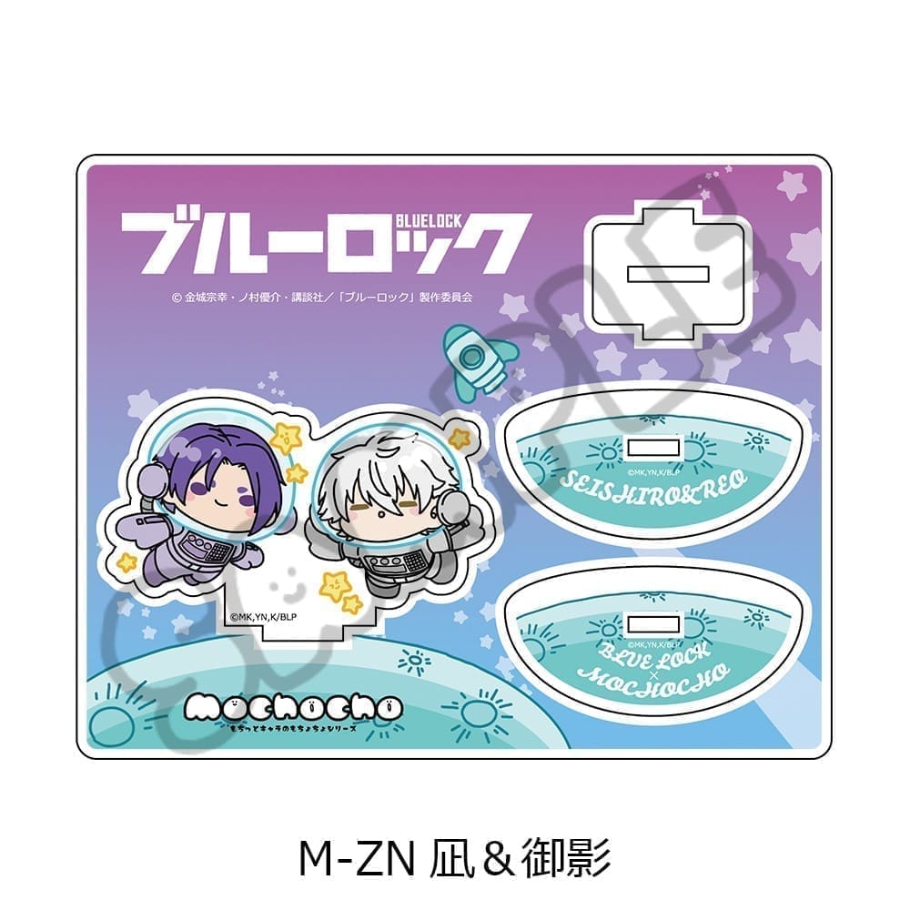 ブルーロック第7弾 アクリルスタンド M-ZN (凪 誠士郎・御影 玲王)