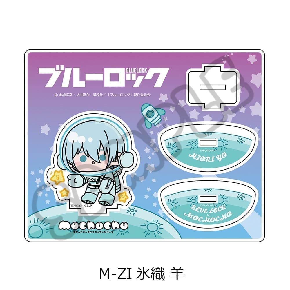 ブルーロック第7弾 アクリルスタンド M-ZI (氷織羊)