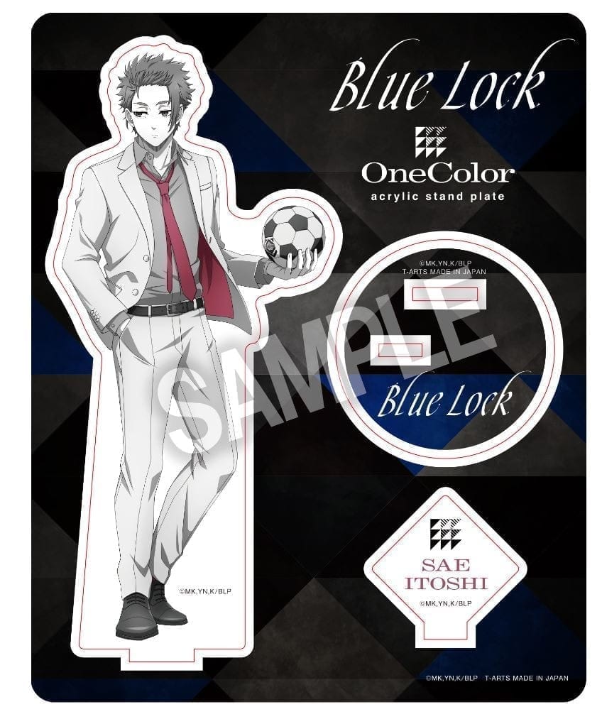 ブルーロック OneColorアクリルスタンドプレート 糸師 冴