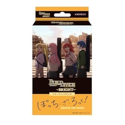 ビルディバイド -ブライト- スターティングデッキ ぼっち・ざ・ろっく!