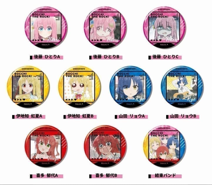 アニメ ぼっち・ざ・ろっく! キラッとCANバッジ Vol.2 10個入り1BOX