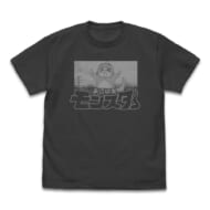 ぼっち・ざ・ろっく! 承認欲求モンスター Tシャツ/SUMI-M