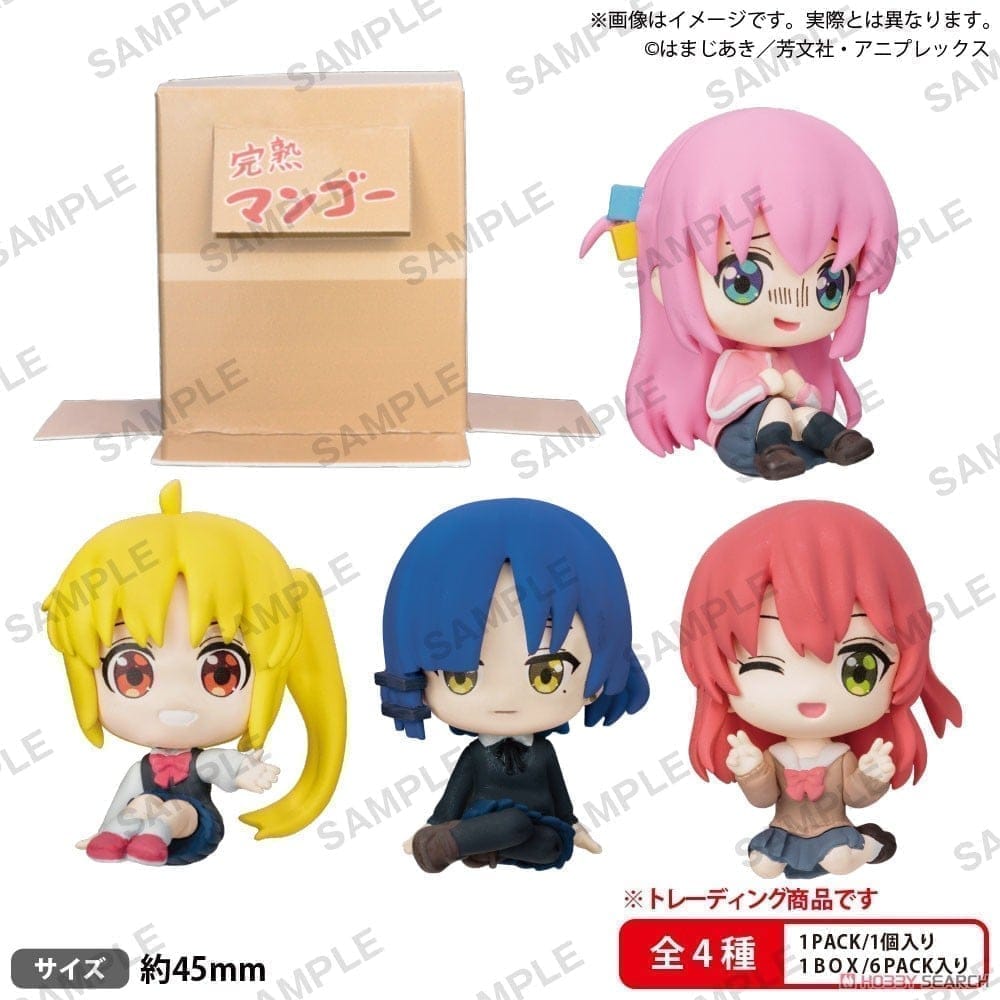 アニメぼっち・ざ・ろっく!  段ボールに隠れられる!結束バンドのお座りフィギュア BOXver.【PACK】