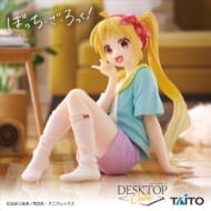 アニメぼっち・ざ・ろっく!  Desktop Cute フィギュア 伊地知虹夏～ルームウェアver.～>