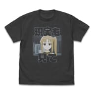 アニメぼっち・ざ・ろっく!  伊地知虹夏の「現実を見て」 Tシャツ/SUMI-L>