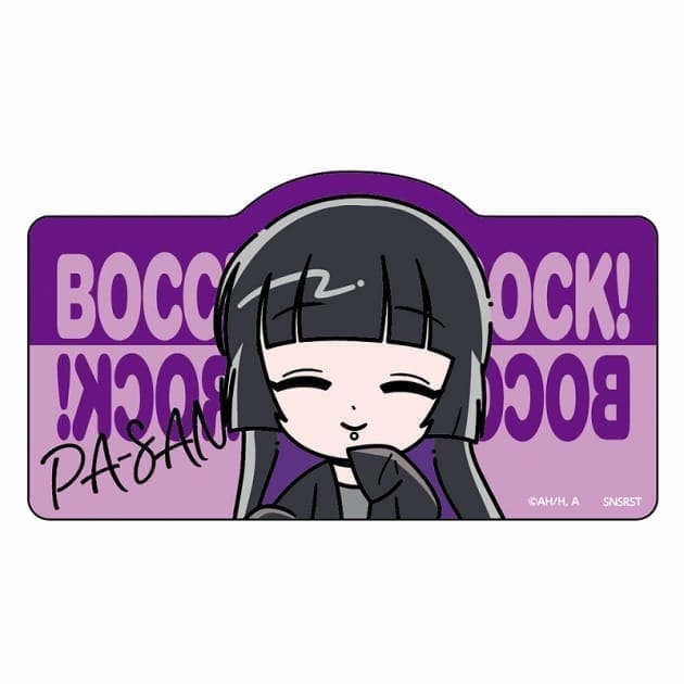 ぼっち・ざ・ろっく! ステッカー PAさん BR2