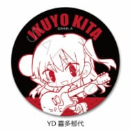 アニメぼっち・ざ・ろっく! 第3弾 レザーバッジ YD(喜多郁代)