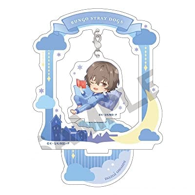 文豪ストレイドッグス ぷちゆらアクリルスタンド 太宰治 のびコロ