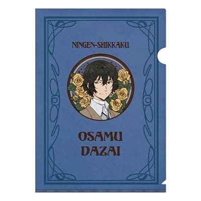 文豪ストレイドッグス アールヌーボーシリーズ A4クリアファイル 太宰治