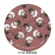 『文豪ストレイドッグス』第4弾 レザーコースター Mocho-NE (条野採菊)