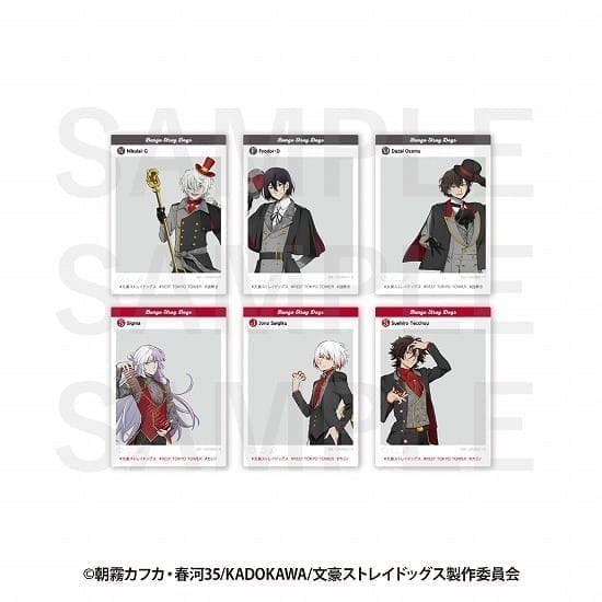 文豪ストレイドッグス ×RED° TOKYO TOWER トレーディングSNS風クリアカード 6個入り1BOX