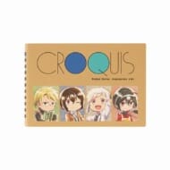 文豪ストレイドッグス わん! 武装探偵社 Ani-Art aqua label クロッキーブック