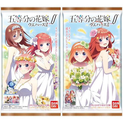 五等分の花嫁∬ ウエハース2　20個入りBOX