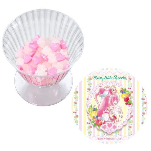 Pretty Holic Sweets クリスタルシュガーグラス キュアプレシャス 「デリシャスパーティ プリキュア」