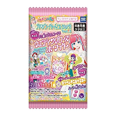 【初回生産限定】 ワッチャプリマジ! プリマジコーデカードコレクショングミ Vol.3