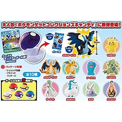 ポケモンゲットコレクションズキャンディ ヒートアップ! ポケモンバトル