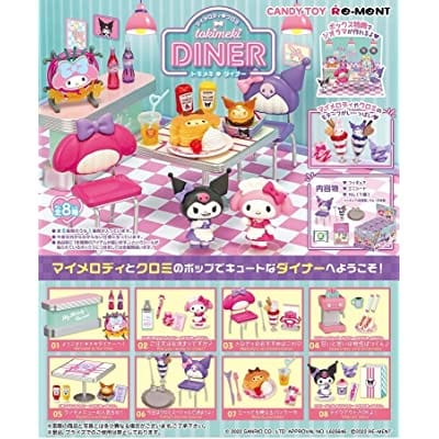 サンリオ マイメロディ・クロミ tokimeki DINER