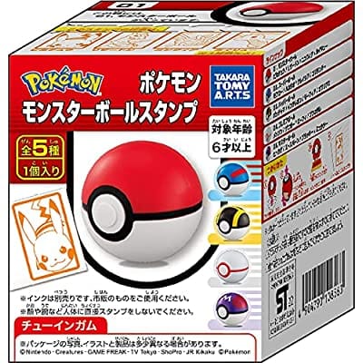 ポケモン モンスターボールスタンプ