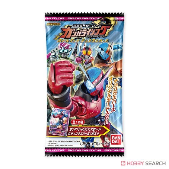 仮面ライダーバトルガンバライジング チョコウエハース