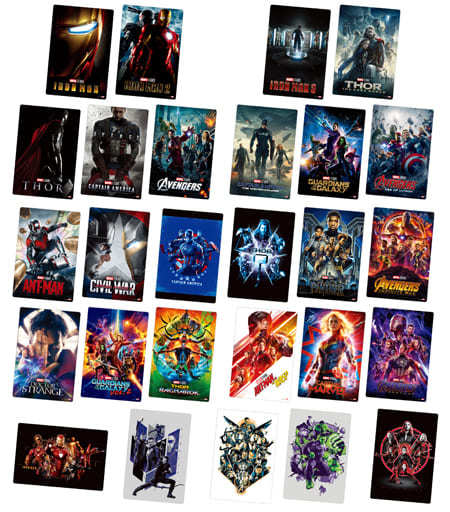 MARVEL Infinity SAGA / ウエハース