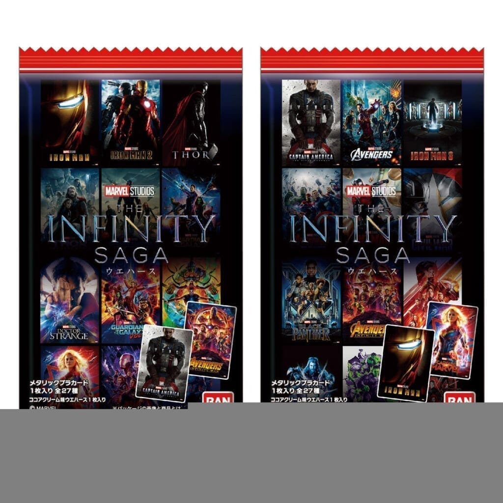 MARVEL Infinity SAGA / ウエハース